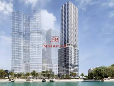1 Спальня Апартамент Продажа в Остров Аль Рим, Абу-Даби - 102937cd-60ee-4dea-94d7-c631ba833a66. png