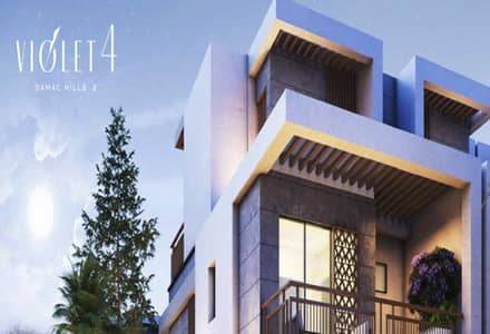 فلیٹ 1 غرفة نوم للبيع في (أكويا من داماك) داماك هيلز 2، دبي - 1. jpg