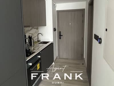 Studio for Rent in Dubai Hills Estate, Dubai - IMG_0401. jpg