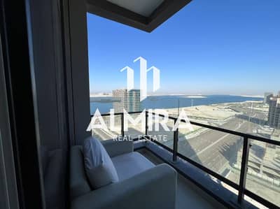 2 Cпальни Апартаменты Продажа в Остров Аль Рим, Абу-Даби - WhatsApp Image 2025-06-02 at 1.46. 10 PM. jpeg