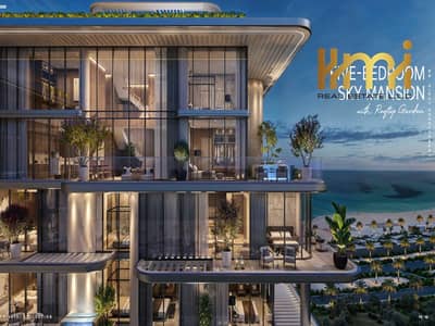 3 Bedroom Apartment for Sale in Dubai Islands, Dubai - Screenshot 2025-06-03 003330. png