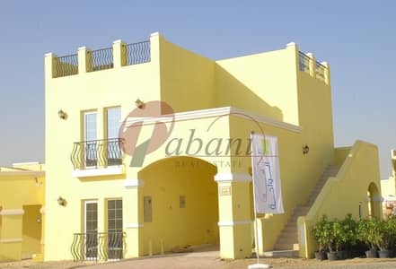 2 BR Well Maintained Garden View Villa 2 BR Well Maintained Garden View Villa