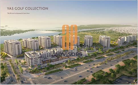 2 Bedroom Apartment for Sale in Yas Island, Abu Dhabi - WhatsApp Image 2024-12-29 at 3.08. 14 PM. jpeg