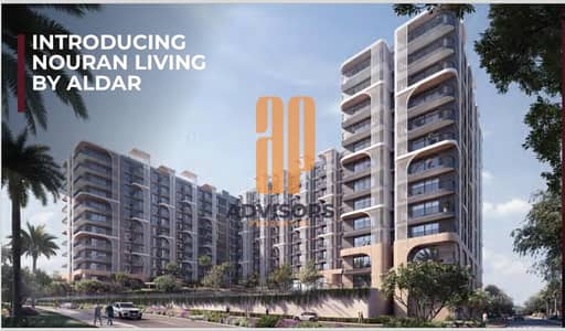 1 Bedroom Flat for Sale in Saadiyat Island, Abu Dhabi - WhatsApp Image 2024-12-28 at 5.44. 29 PM (6). jpeg