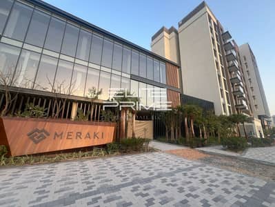 1 Bedroom Apartment for Sale in Majan, Dubai - bcbbaf57-d3f6-4bcd-8fb5-bab59de5c0ca. jpg 1 Bedroom Apartment for Sale in Majan, Dubai - bcbbaf57-d3f6-4bcd-8fb5-bab59de5c0ca. jpg