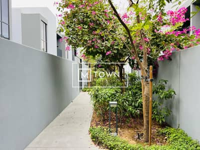 4 Bedroom Townhouse for Sale in Tilal City, Sharjah - صورة واتساب بتاريخ 1446-12-07 في 10.05. 13_556940dc. jpg
