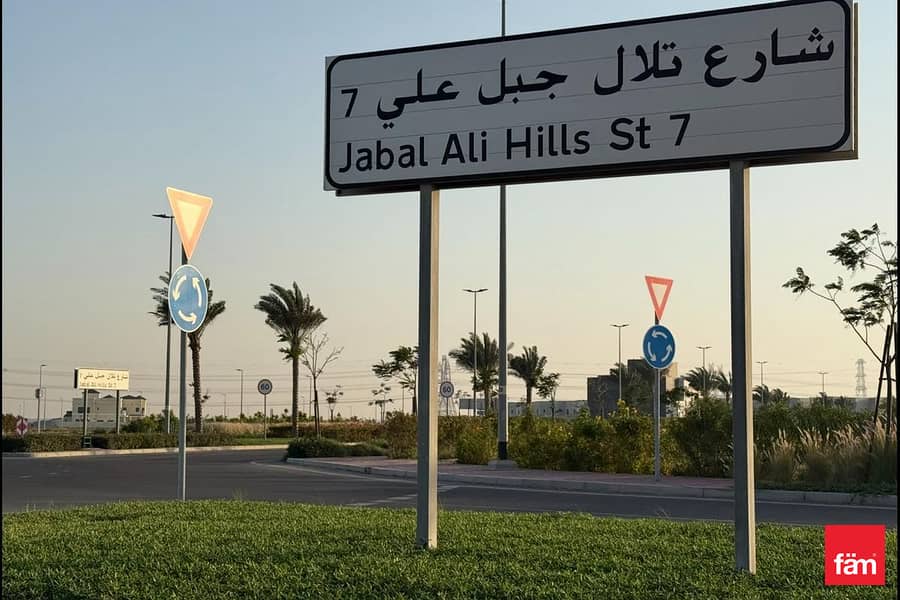 位于杰贝阿里,杰贝阿里山庄 的住宅地块 4000000 AED - 11843004 位于杰贝阿里,杰贝阿里山庄 的住宅地块 4000000 AED - 11843004
