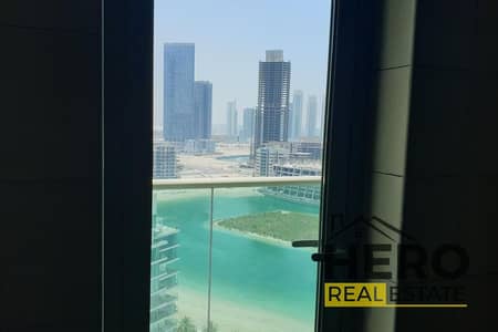 2 Bedroom Flat for Rent in Al Reem Island, Abu Dhabi - WhatsApp Image 2025-06-04 at 15.06. 12. jpeg