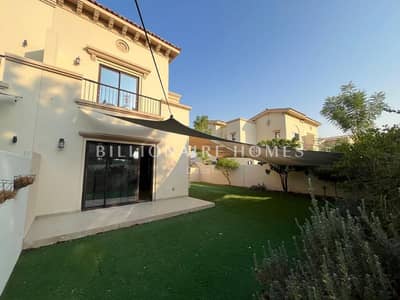 4 Bedroom Townhouse for Sale in Reem, Dubai - 1. png