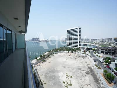 阿拉哈海滩， 阿布扎比 2 卧室公寓待售 - 位于阿拉哈海滩，杰玛姆公寓 2 卧室的公寓 1937436 AED - 11843478