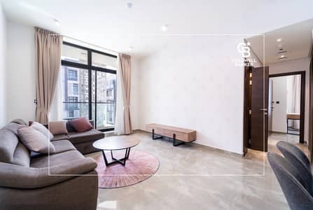 迪拜南部街区， 迪拜 2 卧室公寓待售 - 位于迪拜南部街区，马捷斯提克公馆，马捷斯提克公馆1号 2 卧室的公寓 1116970 AED - 11843598