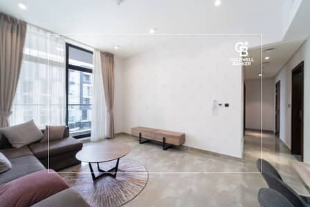 迪拜南部街区， 迪拜 2 卧室公寓待售 - 位于迪拜南部街区，马捷斯提克公馆，马捷斯提克公馆1号 2 卧室的公寓 1069560 AED - 11843600