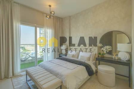 3 Cпальни Апартамент Продажа в Дубай Саут, Дубай - Kappa-Acca-5-real-estate-for-families-in-Dubai. jpeg. jpg