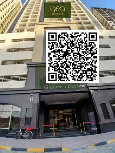 شقة 2 غرفة نوم للايجار في مدينة الإمارات، عجمان - 26I9YU3drM6wtglaQl25qsjiFZCCePvIkoLXuJUN. PNG شقة 2 غرفة نوم للايجار في مدينة الإمارات، عجمان - 26I9YU3drM6wtglaQl25qsjiFZCCePvIkoLXuJUN. PNG