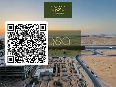 1 Bedroom Flat for Sale in Emirates City, Ajman - Zhnvtwk43L7JxyChZLzuNt4ExaQodaGhC1Q7Vb8n. PNG