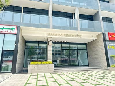 Studio for Rent in Arjan, Dubai - WhatsApp Image 2025-06-04 at 11.29. 20. jpeg