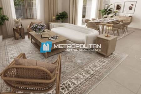 3 Bedroom Townhouse for Sale in Zayed City, Abu Dhabi - 3 Bedroom+Maid | Seville | Bigger Plot