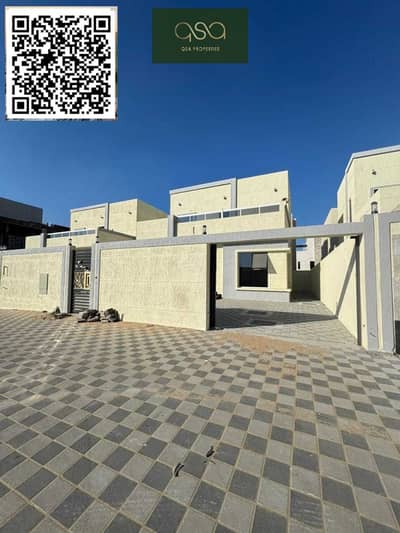 فیلا 3 غرف نوم للبيع في الزاهية، عجمان - w3MSxAJ6PUl2ddzvHfw1ojPkh7PAkTzxy9vUfRN8. PNG