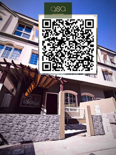阿吉曼上城区， 阿治曼 3 卧室联排别墅待售 - zPksncUdxtYZHRTZJuJQr7RfK7FsS6Ib9bSkEhgs. PNG