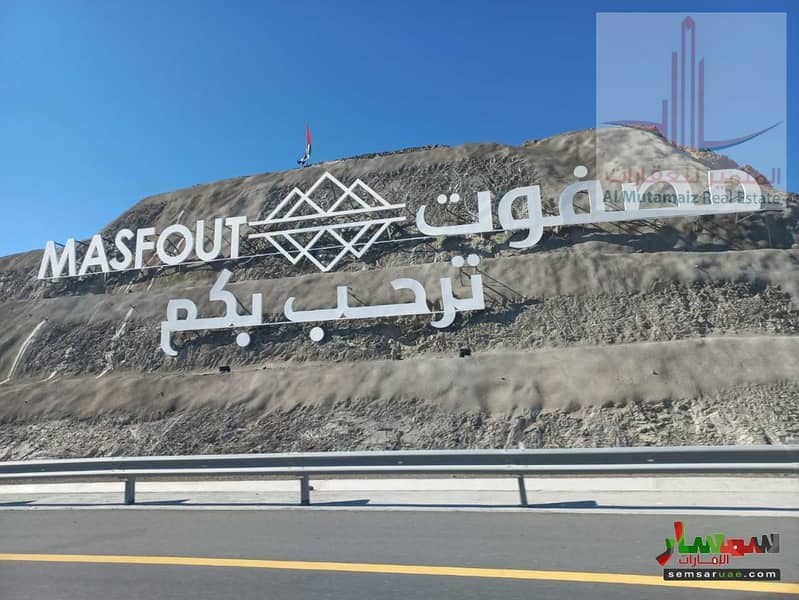 realestate_ارض-للبيع-الباهية-سكنى-سعر-شامل-رسوم-تملك-حر_120240723114041. jpeg realestate_ارض-للبيع-الباهية-سكنى-سعر-شامل-رسوم-تملك-حر_120240723114041. jpeg