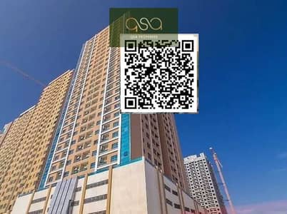 شقة 3 غرف نوم للايجار في مدينة الإمارات‬، عجمان - isFQDQ12MGr5oVebsmN4RcuEPGewwpWM8C68cumS. PNG