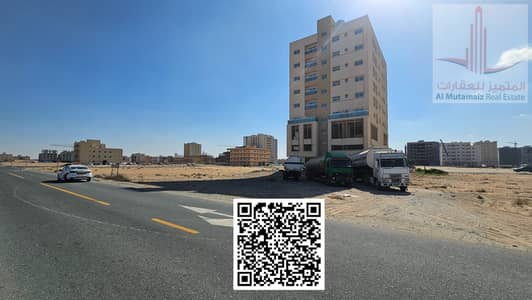Plot for Sale in Al Jurf, Ajman - image (1). png