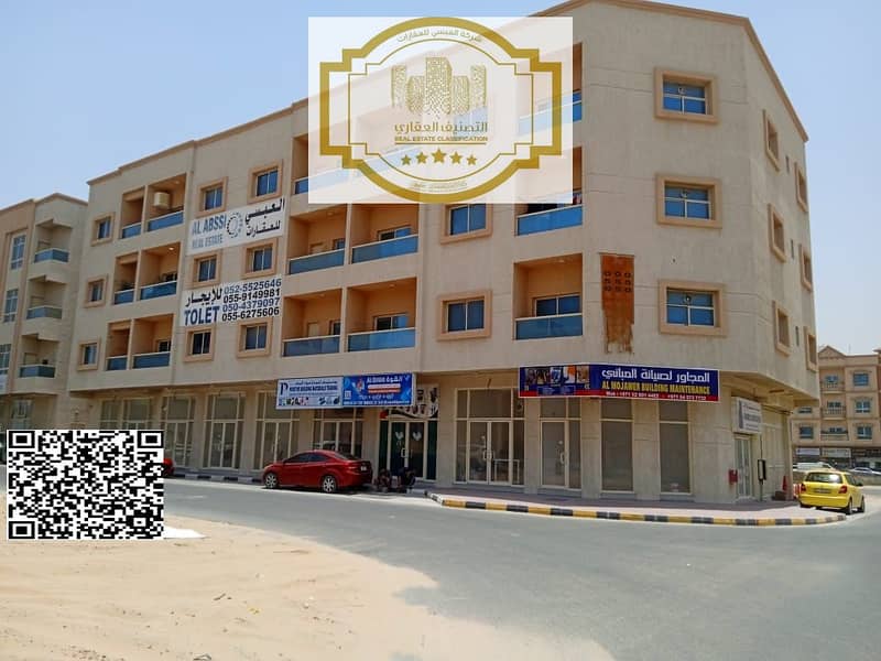 15 عاليه 7. png