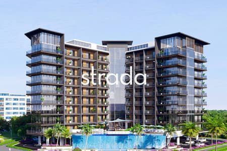 Студия Продажа в Арджан, Дубай - Квартира в Арджан，Floarea Grande, 680000 AED - 11845140