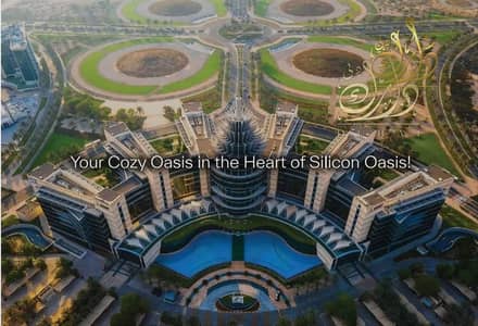 1 Bedroom Apartment for Sale in Dubai Silicon Oasis (DSO), Dubai - IMG-20250526-WA0056. jpg