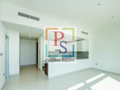 1 Bedroom Flat for Sale in Al Reem Island, Abu Dhabi - 3. JPG