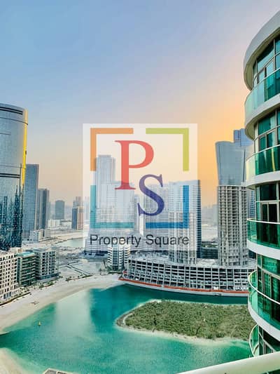 شقة 2 غرفة نوم للايجار في جزيرة الريم، أبوظبي - 8d834e3a-965f-4654-ad7a-287ce4ab5025. jpg