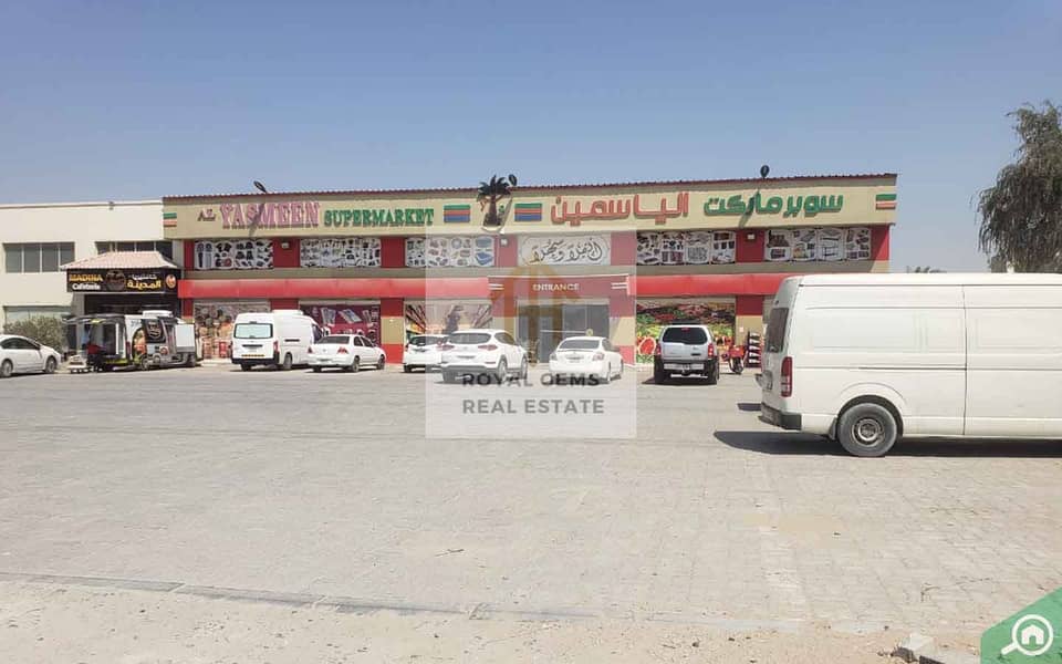 13 Al_Yasmeen_Supermarket_ar1882021_c013036250. jpg