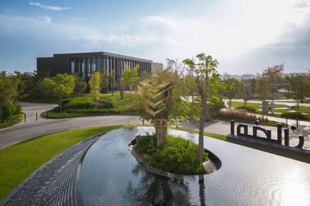 Al Sehma， 夏尔迦 3 卧室联排别墅待售 - 位于Al Sehma，Masaar 2，Melia 3 卧室的联排别墅 2150000 AED - 11845691
