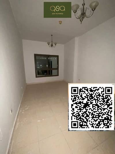 1 Bedroom Flat for Rent in Emirates City, Ajman - Bjhc58XCFrFaDnpqVoDOzbhVRr1i0iwPstwXJi4B. PNG