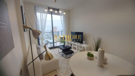 1 Bedroom Apartment for Rent in Arjan, Dubai - WhatsApp Image 2025-04-04 at 12.30. 26 PM. jpeg