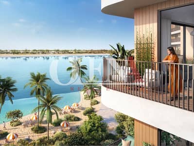 1 Bedroom Flat for Sale in Yas Island, Abu Dhabi - 07. jpg
