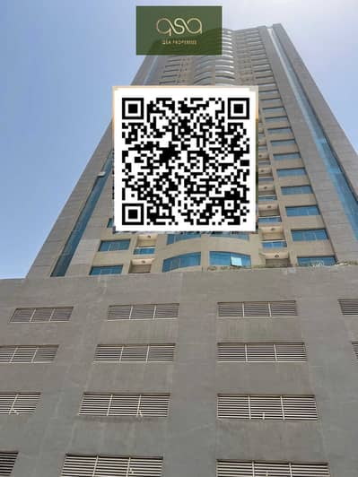 2 Bedroom Apartment for Rent in Emirates City, Ajman - dDEAEj0OImnaQKSOYprFLJnAdXF38nTfe5jlbM98 (1). PNG