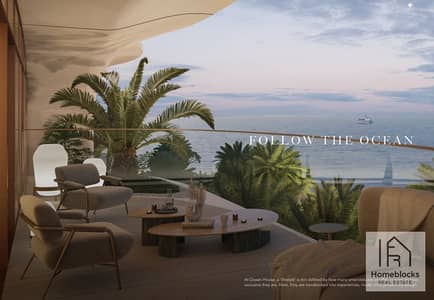 4 Bedroom Apartment for Sale in Palm Jumeirah, Dubai - 5. png