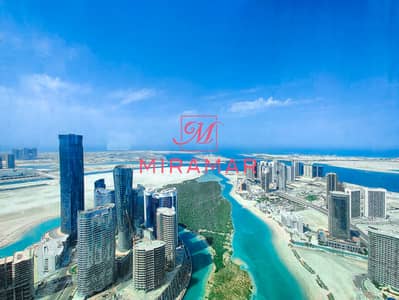 فلیٹ 2 غرفة نوم للبيع في جزيرة الريم، أبوظبي - WhatsApp Image 2024-10-07 at 10.50. 29 (1) (1). jpg