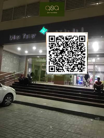 阿联酋城， 阿治曼 1 卧室单位待租 - yiv647hv56miXbqHMjbnQIRjZOCI7DIxuHe80Afv. PNG