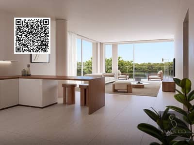 1 Bedroom Apartment for Sale in Al Zorah, Ajman - FFFF. jpg