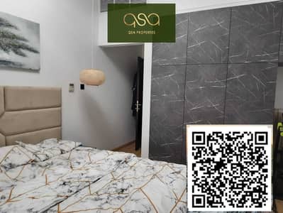 فلیٹ 2 غرفة نوم للايجار في مدينة الإمارات‬، عجمان - WIoGPE4ja69jKYTMAkSA5pCBzBiW3NDYOMPImYDJ. PNG