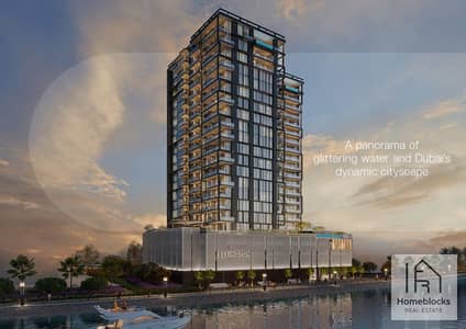 2 Bedroom Apartment for Sale in Business Bay, Dubai - 1. png