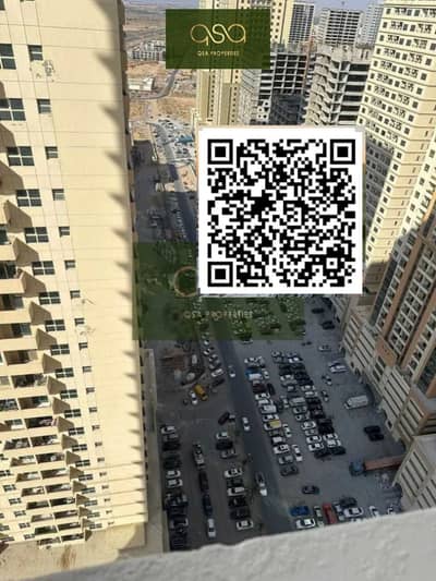 1 Bedroom Apartment for Rent in Emirates City, Ajman - ks614guUZ09YqEbKOOCU3vuVGKEerL7Yd4T60u1T (1). PNG