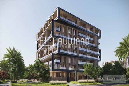 1 Спальня Апартаменты Продажа в Аль Марджан Айленд, Рас-эль-Хайма - Untitled-1. jpg