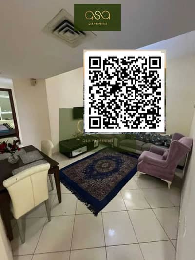 1 Bedroom Flat for Rent in Al Bustan, Ajman - fljmsF37OTk19Z4JsLap0ll9M9rVa9CXaVrfmDkP (1). PNG