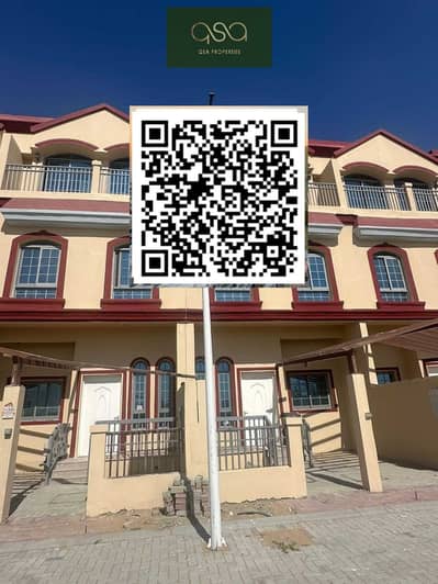 2 Bedroom Townhouse for Rent in Ajman Uptown, Ajman - jN4ueSlIKYpAzgn4aU2smQkDdbmAsJC9ZaZIhNus. PNG