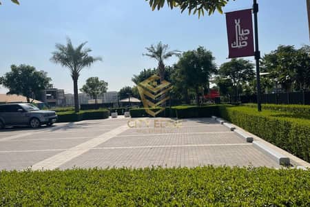 فلیٹ 1 غرفة نوم للبيع في مويلح، الشارقة - بدون عمولة -غرفة-جاهزة للسكن-سهولة الدفع-ملكية حرة