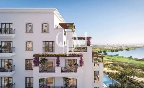 1 Спальня Апартаменты Продажа в Яс Айленд, Абу-Даби - 24677efc2c10418d990e2db488940188. jpg