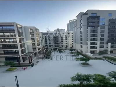 Brand new | 2 Balconies | Vacant |